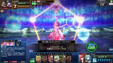 Code-of-Joker-Edge-14.jpg