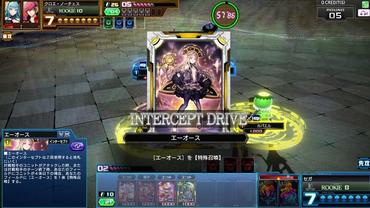 Code-of-Joker-Edge-16.jpg