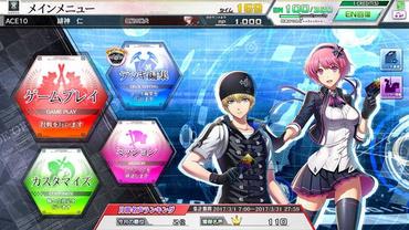 Code-of-Joker-Edge-18.jpg
