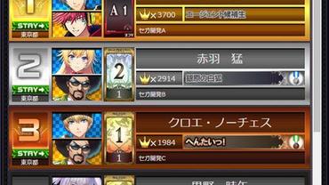 Code-of-Joker-Edge-22.jpg