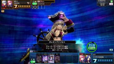 Code-of-Joker-Edge-27.jpg