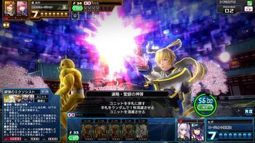 Code-of-Joker-Edge-28.jpg