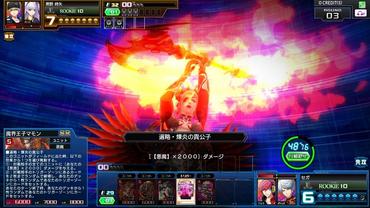 Code-of-Joker-Edge-29.jpg