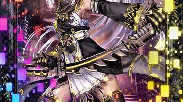 Code-of-Joker-Edge-4.jpg