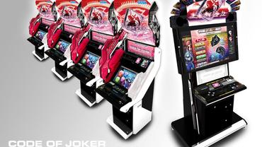 Code-of-Joker-Edge-6.jpg