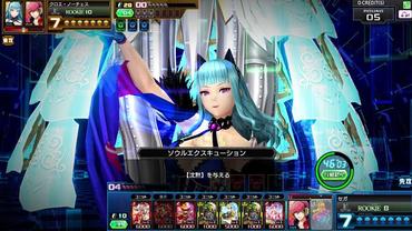 Code-of-Joker-Edge-8.jpg