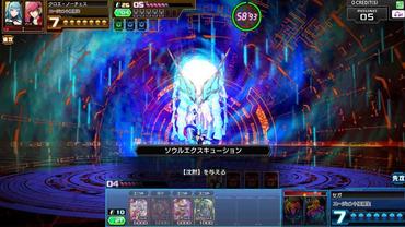 Code-of-Joker-Edge-9.jpg