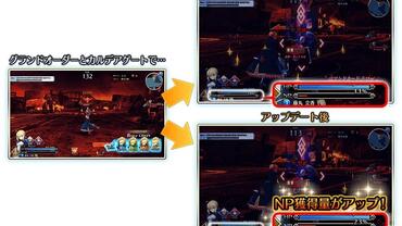 Fate+Grand-Order-Arcade-128.jpg