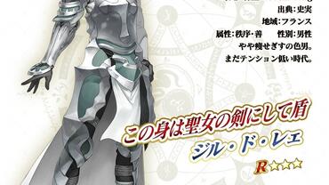 Fate+Grand-Order-Arcade-138.jpg