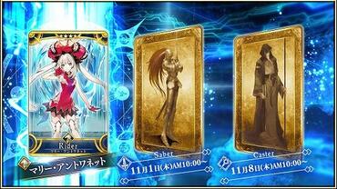 Fate+Grand-Order-Arcade-162.jpg