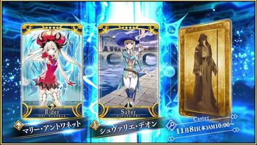 Fate+Grand-Order-Arcade-177.jpg