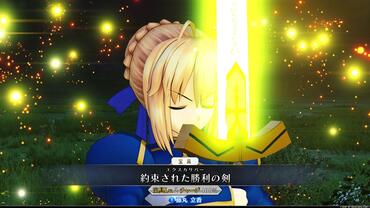 Fate+Grand-Order-Arcade-21.jpg
