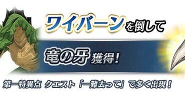 Fate+Grand-Order-Arcade-329.jpg