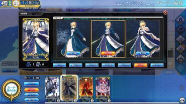 Fate+Grand-Order-Arcade-345.jpg