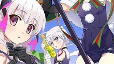 Fate+Grand-Order-Arcade-469.jpg