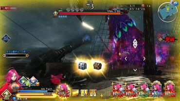 Fate+Grand-Order-Arcade-508.jpg