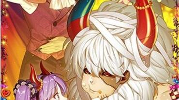 Fate+Grand-Order-Arcade-539.jpg