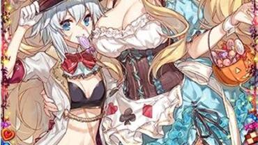 Fate+Grand-Order-Arcade-540.jpg