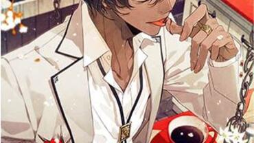 Fate+Grand-Order-Arcade-630.jpg