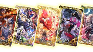 Fate+Grand-Order-Arcade-665.jpg