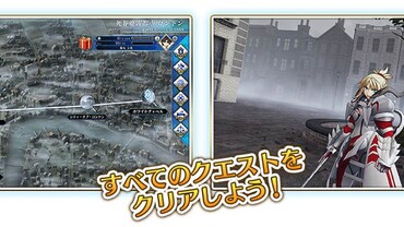 Fate+Grand-Order-Arcade-666.jpg
