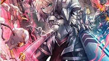 Fate+Grand-Order-Arcade-682.jpg