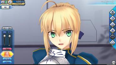 Fate+Grand-Order-Arcade-889.jpg