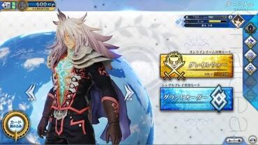 Fate+Grand-Order-Arcade-93.jpg