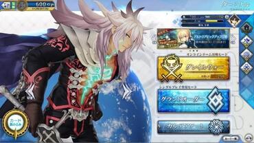 Fate+Grand-Order-Arcade-94.jpg