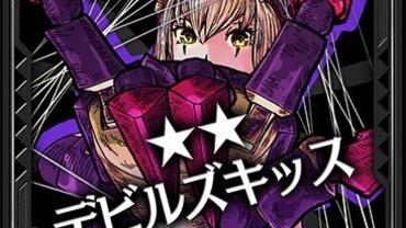 Wonderland-Wars---Battle-Opera-12.jpg