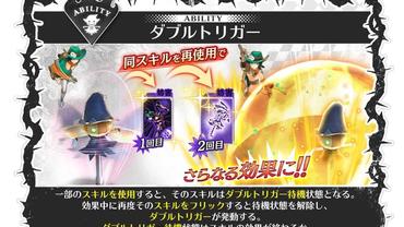 Wonderland-Wars---Battle-Opera-17.jpg