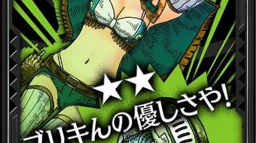 Wonderland-Wars---Battle-Opera-22.jpg