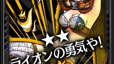 Wonderland-Wars---Battle-Opera-23.jpg