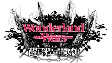 Wonderland-Wars---Battle-Opera-28.jpg