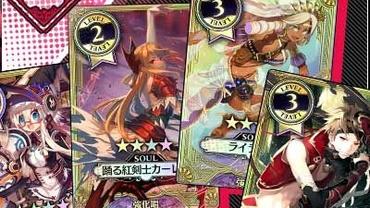 Wonderland-Wars---Battle-Opera-37.jpg