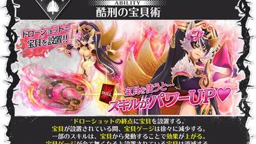 Wonderland-Wars---Battle-Opera-76.jpg