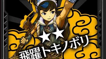 Wonderland-Wars-Ver-3-0-4.jpg