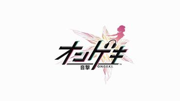 Ongeki-1.jpg