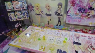 Ongeki-10.JPG