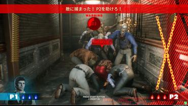 House-of-the-Dead---Scarlet-Dawn-2.jpg