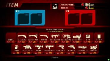 House-of-the-Dead---Scarlet-Dawn-8.jpg
