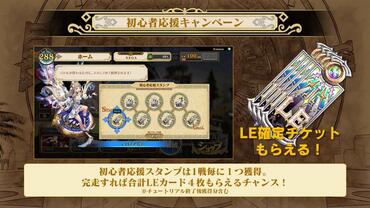 Chrono-Regalia-24.jpg