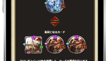 Chrono-Regalia-41.jpg