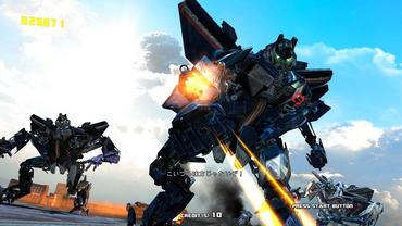 Transformers-Shadows-Rising-12.jpg