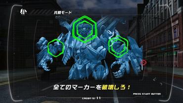 Transformers-Shadows-Rising-14.jpg