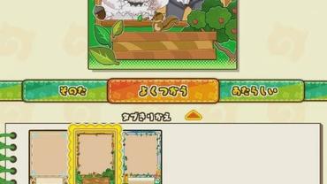 Kemono-Friends-3-Planet-Tours-13.jpg