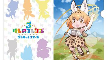 Kemono-Friends-3-Planet-Tours-2.jpg