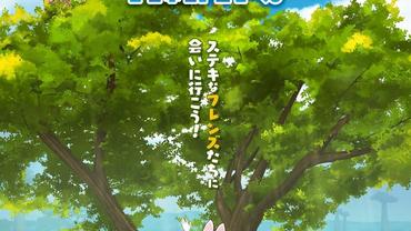 Kemono-Friends-3-Planet-Tours-20.jpg