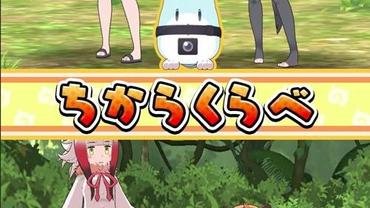 Kemono-Friends-3-Planet-Tours-21.jpg