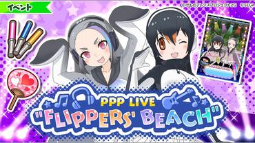 Kemono-Friends-3-Planet-Tours-34.jpg